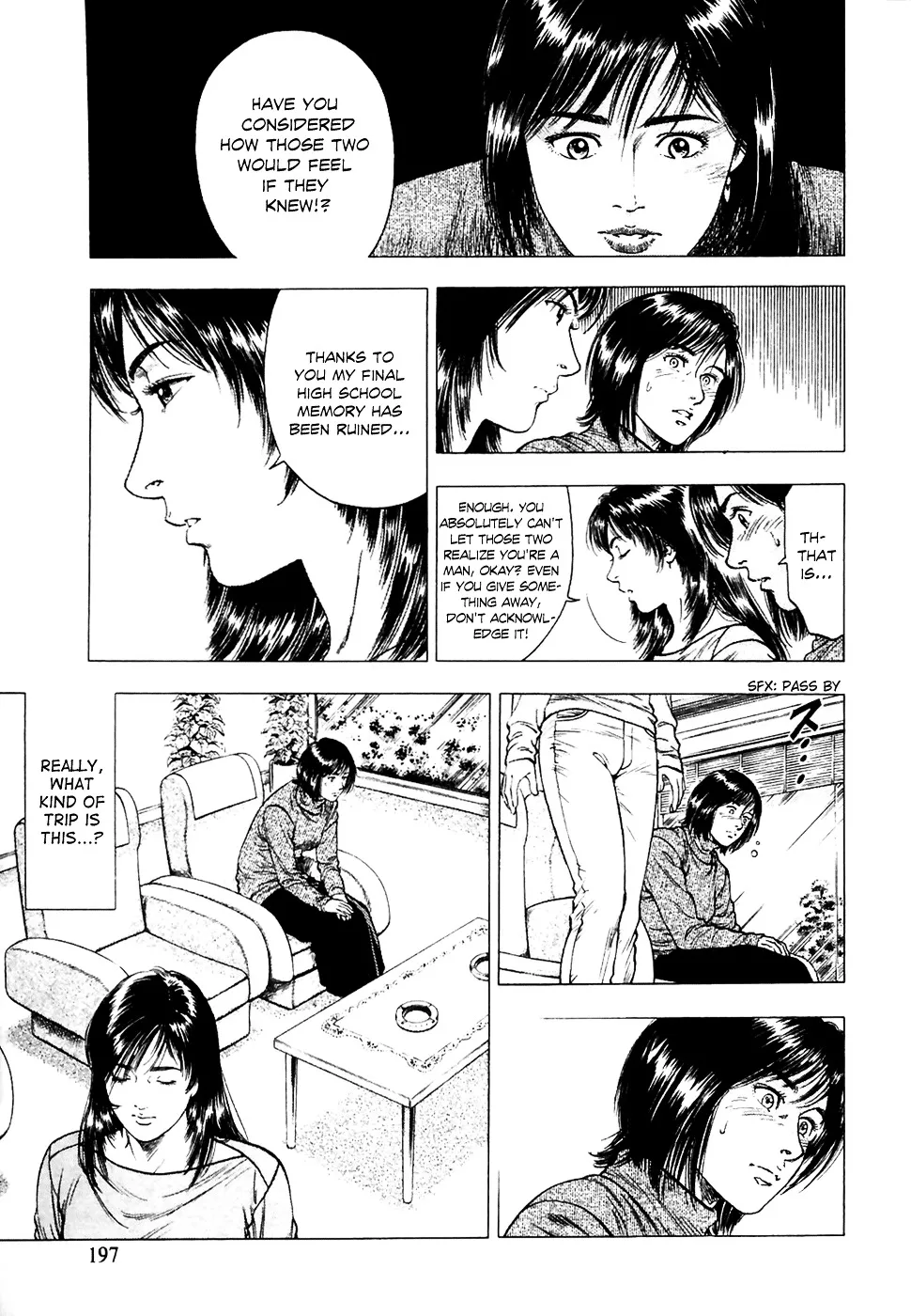 Read Family Compo chapter 77 image 26 on Lezhin