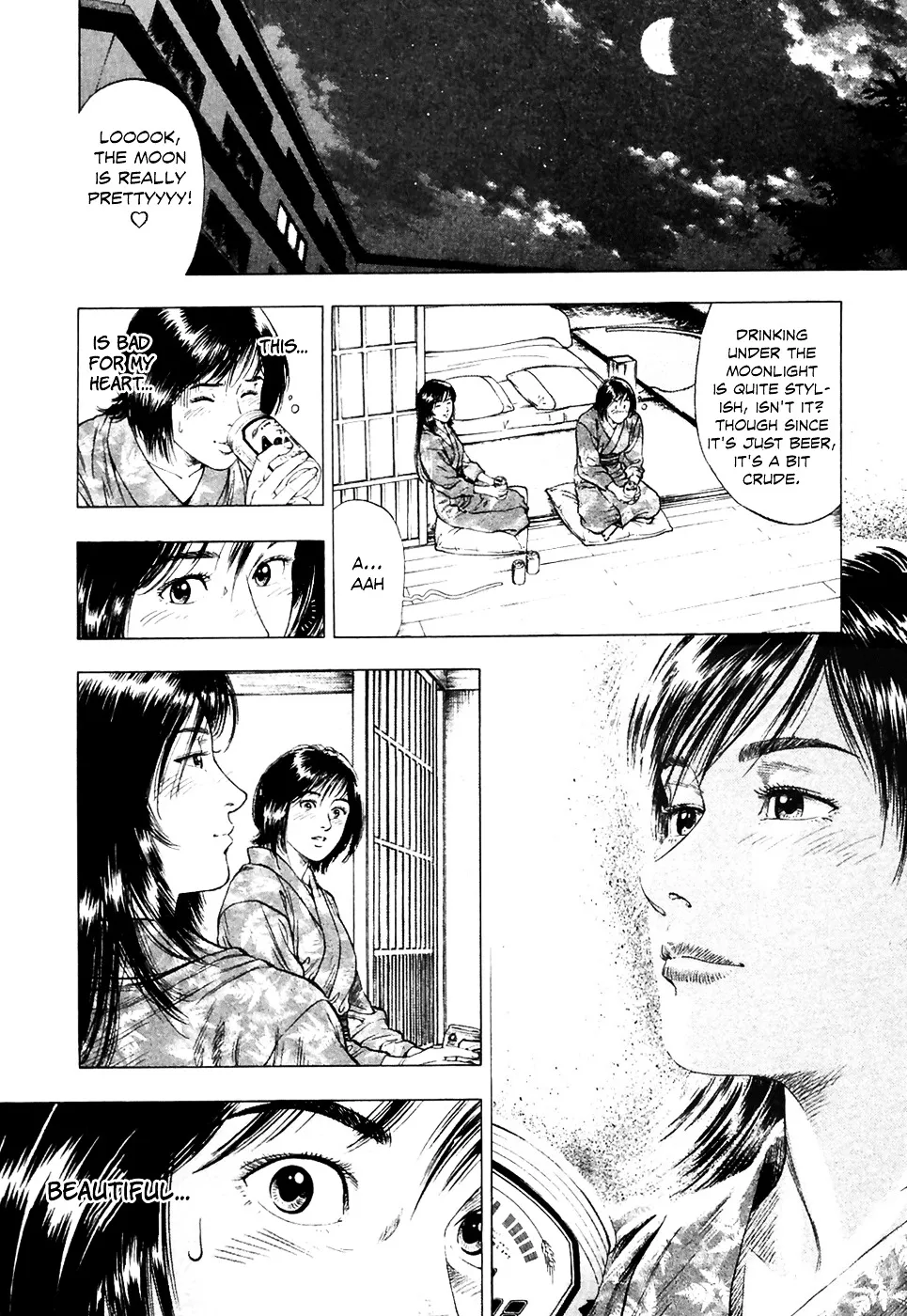 Read Family Compo chapter 77 image 5 on Lezhin