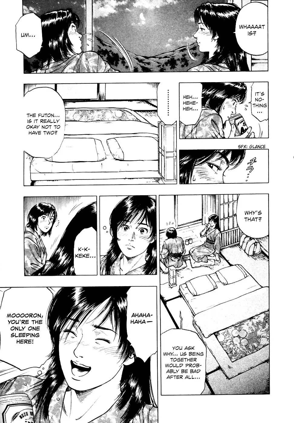 Read Family Compo chapter 77 image 6 on Lezhin