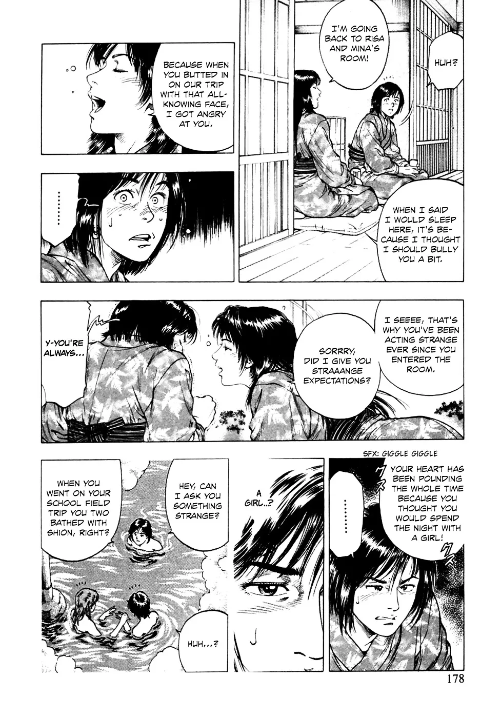Read Family Compo chapter 77 image 7 on Lezhin