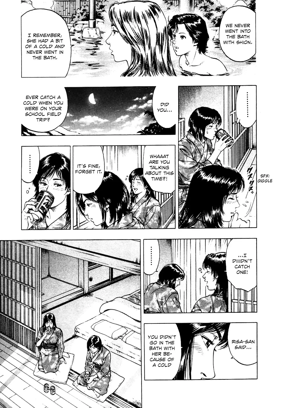 Read Family Compo chapter 77 image 8 on Lezhin