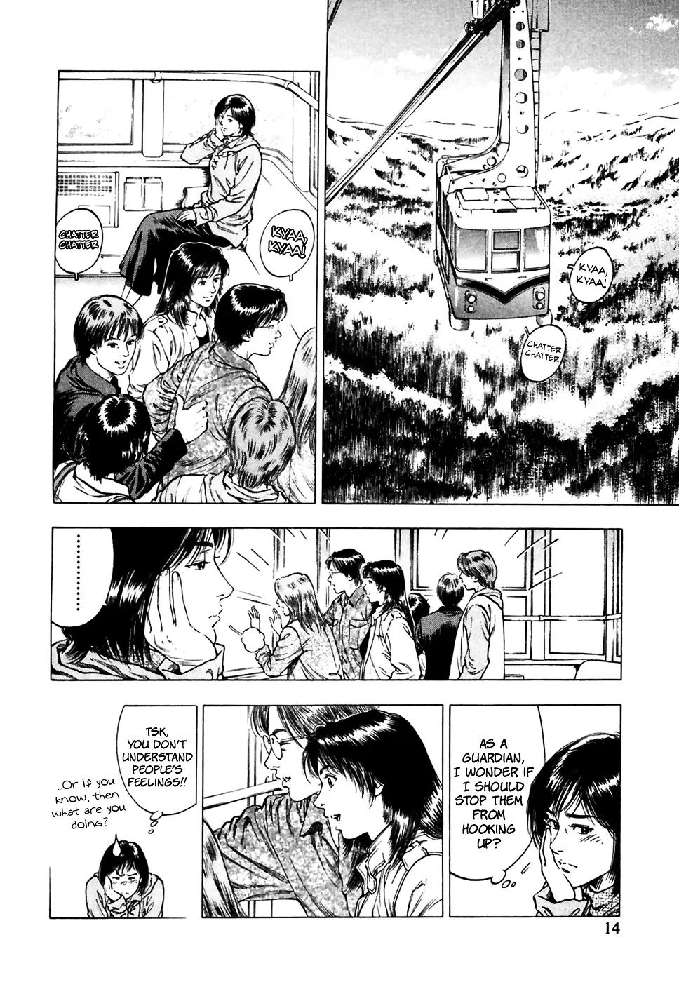Read Family Compo chapter 78 image 16 on Lezhin