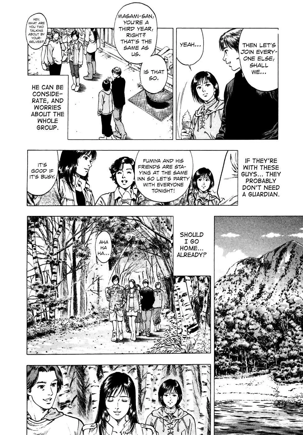 Read Family Compo chapter 78 image 18 on Lezhin