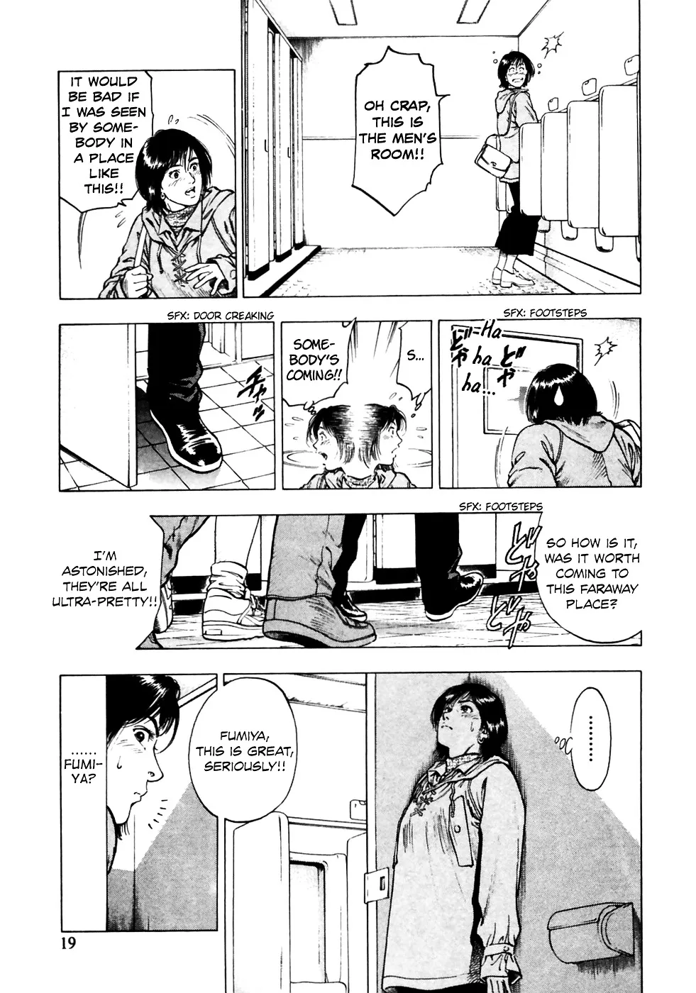 Read Family Compo chapter 78 image 21 on Lezhin