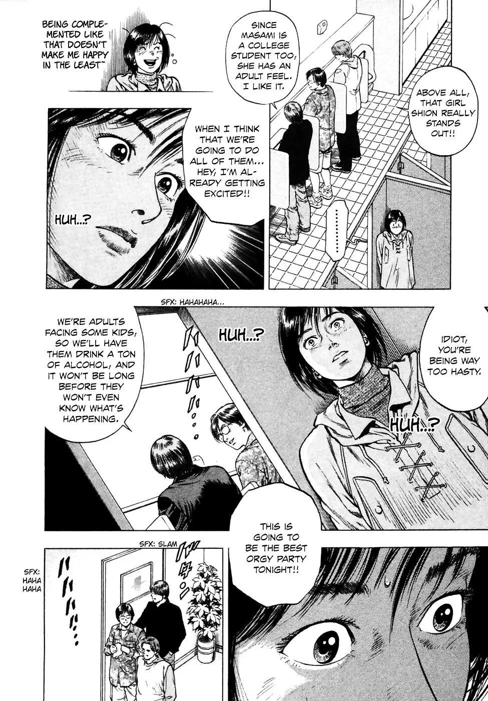 Read Family Compo chapter 78 image 22 on Lezhin