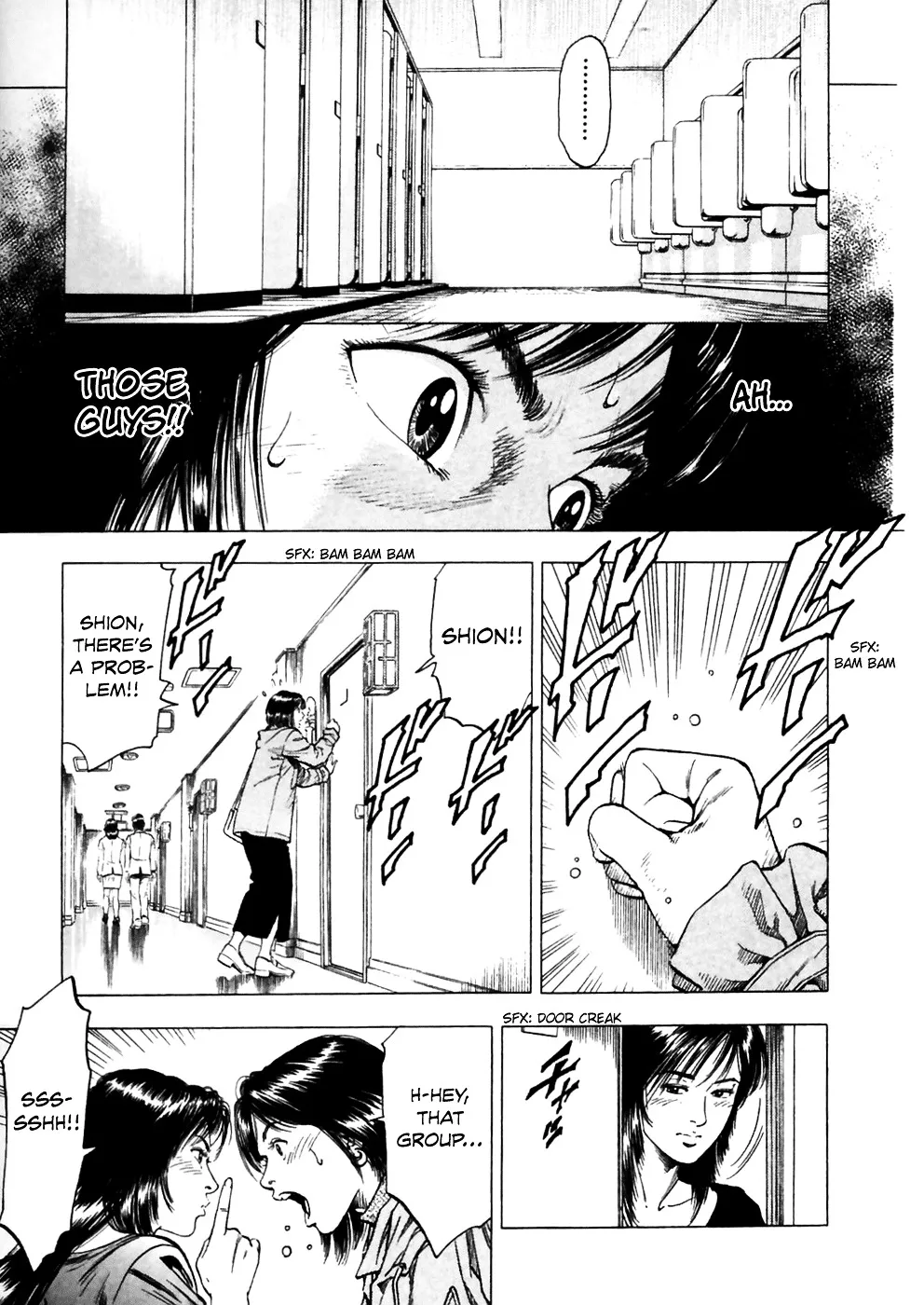 Read Family Compo chapter 78 image 23 on Lezhin