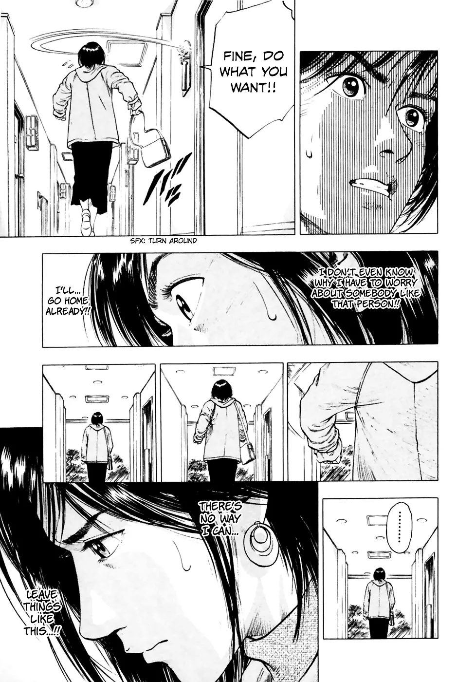 Read Family Compo chapter 78 image 25 on Lezhin