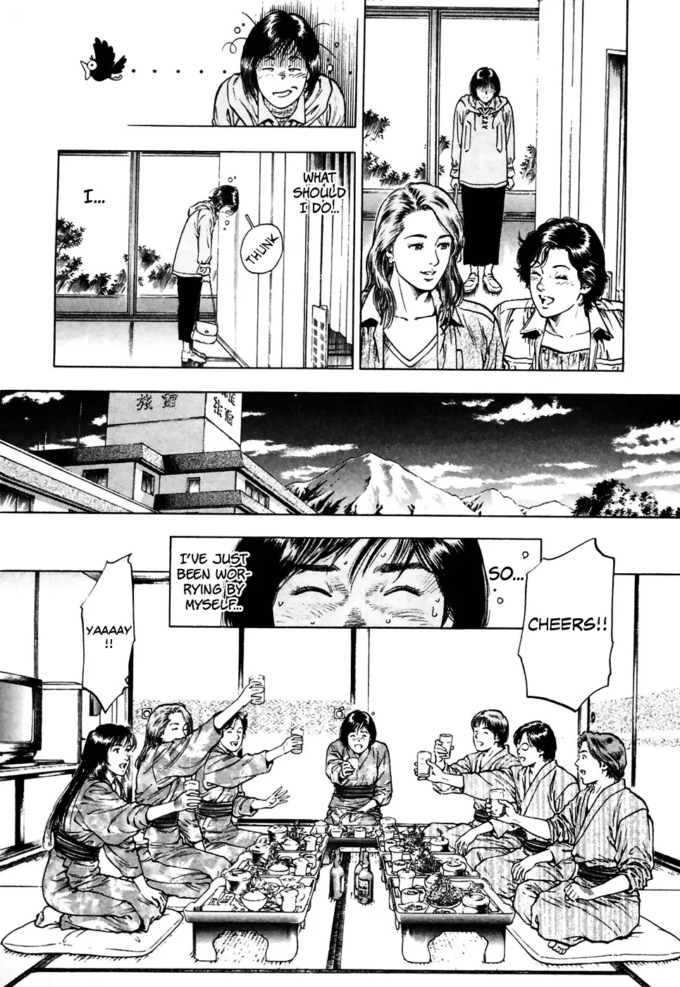 Read Family Compo chapter 78 image 28 on Lezhin