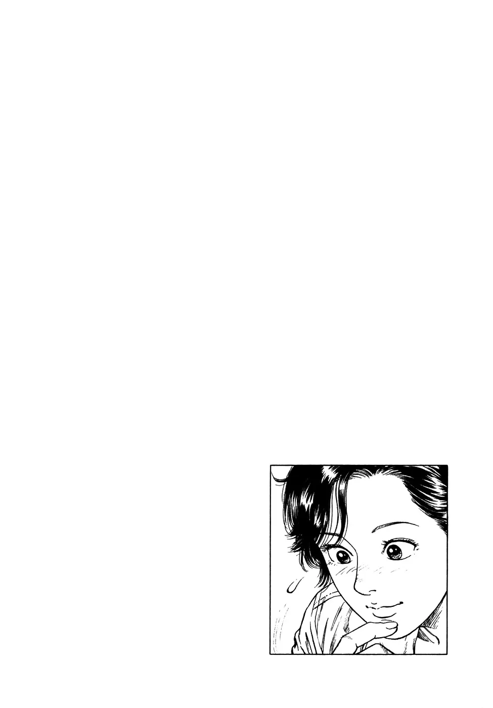 Read Family Compo chapter 78 image 32 on Lezhin