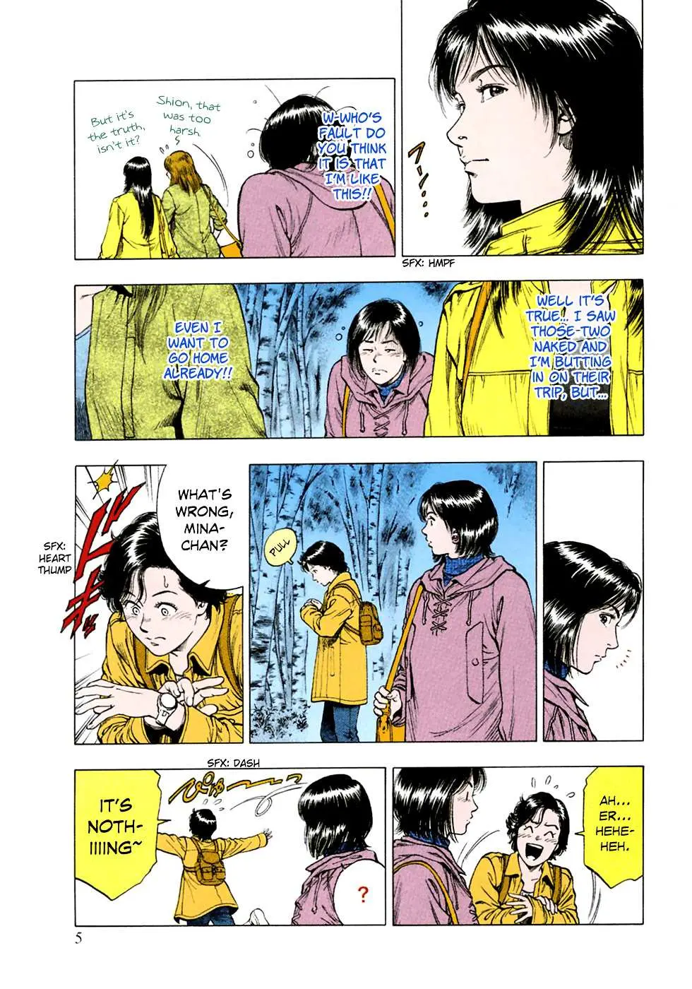 Read Family Compo chapter 78 image 7 on Lezhin