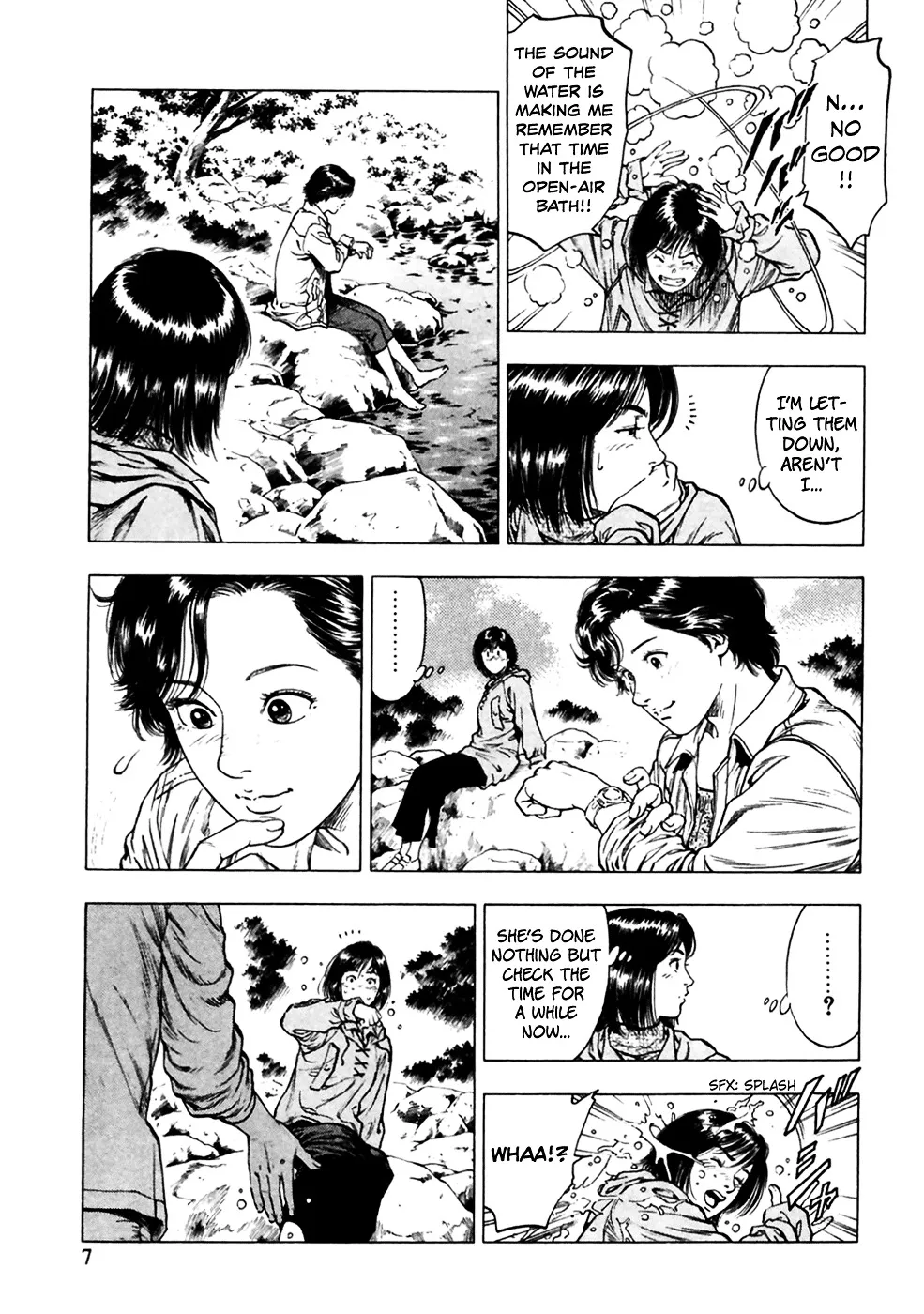 Read Family Compo chapter 78 image 9 on Lezhin