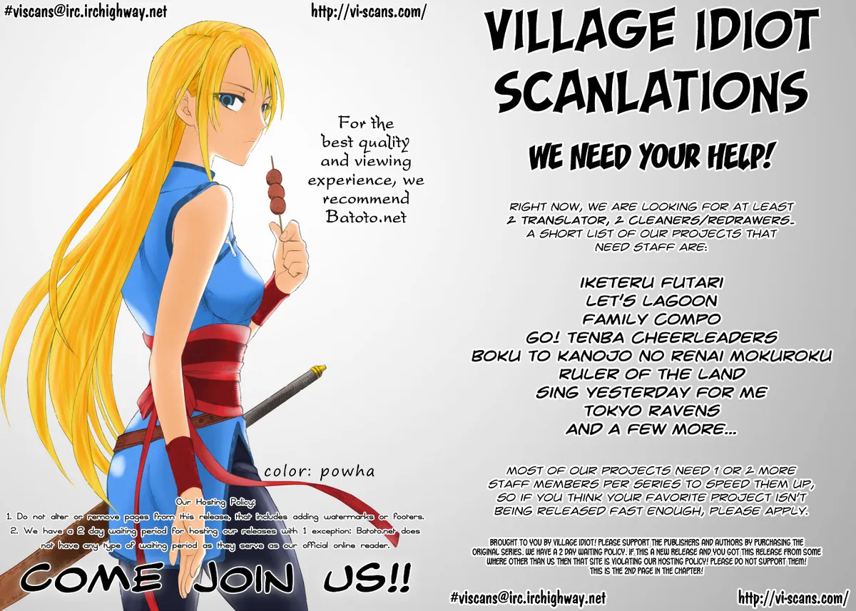 Read Family Compo chapter 79 image 1 on Lezhin