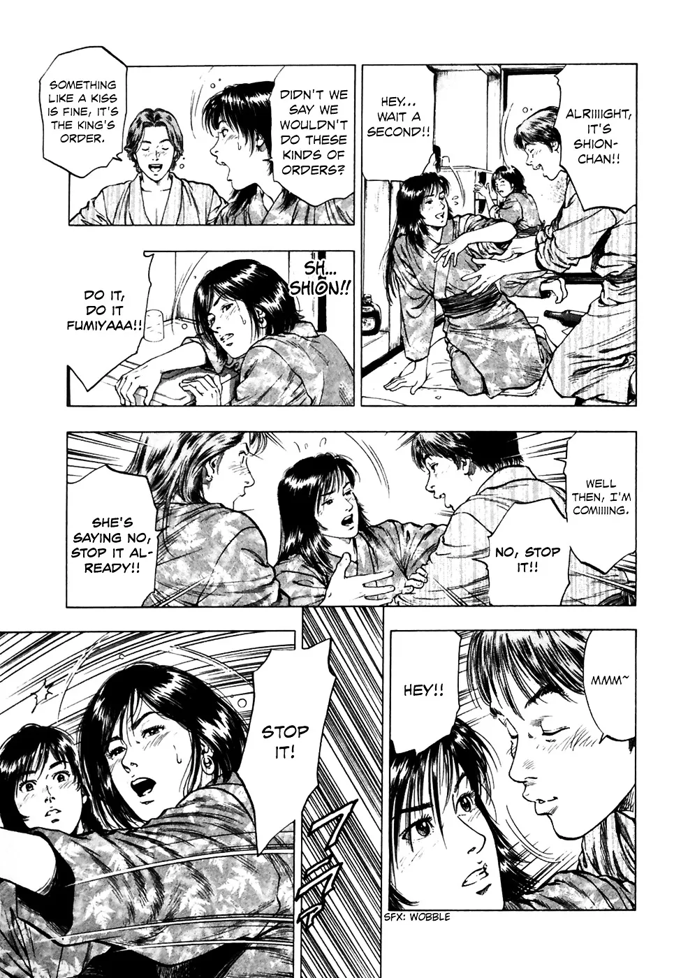 Read Family Compo chapter 79 image 10 on Lezhin