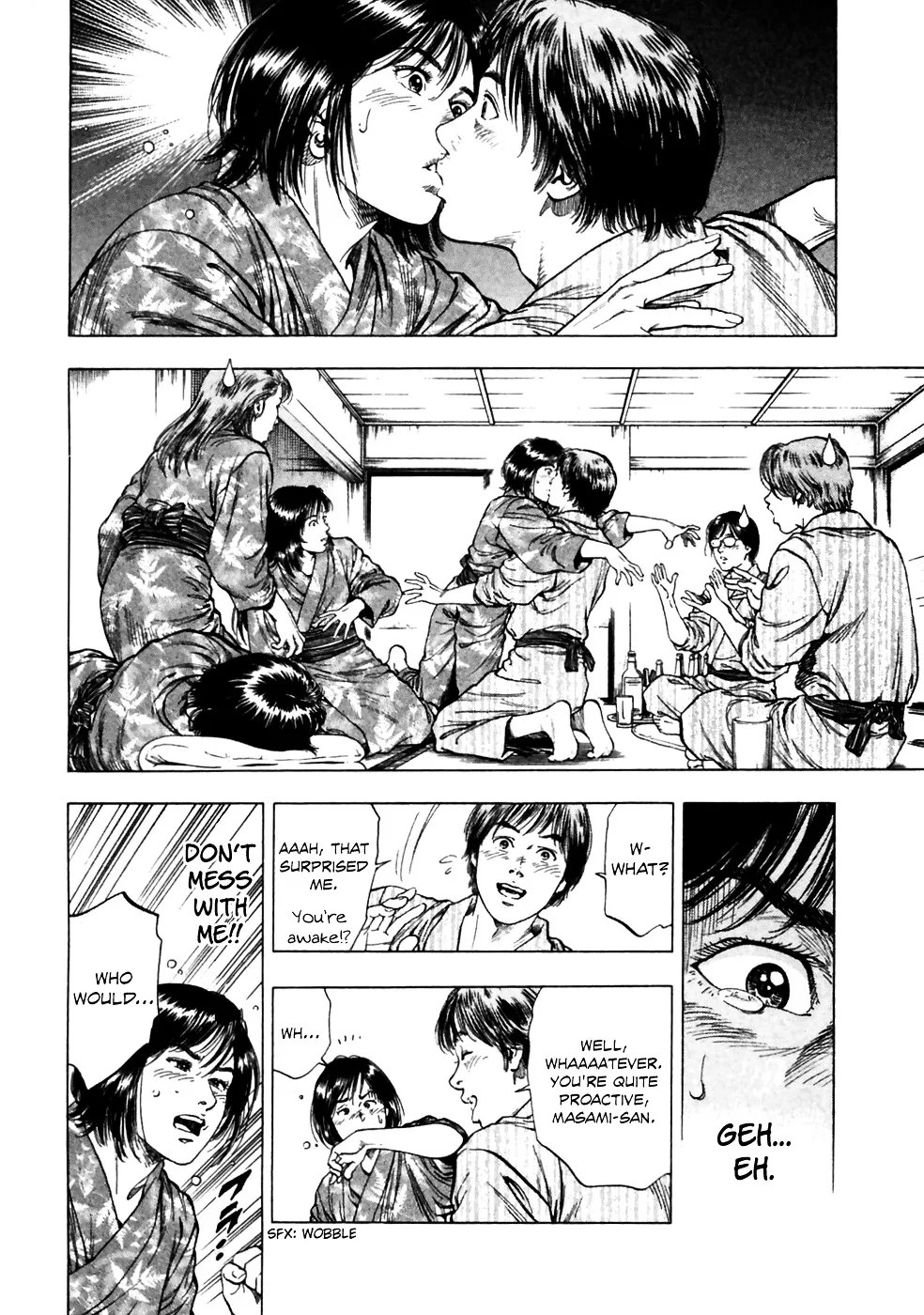Read Family Compo chapter 79 image 11 on Lezhin