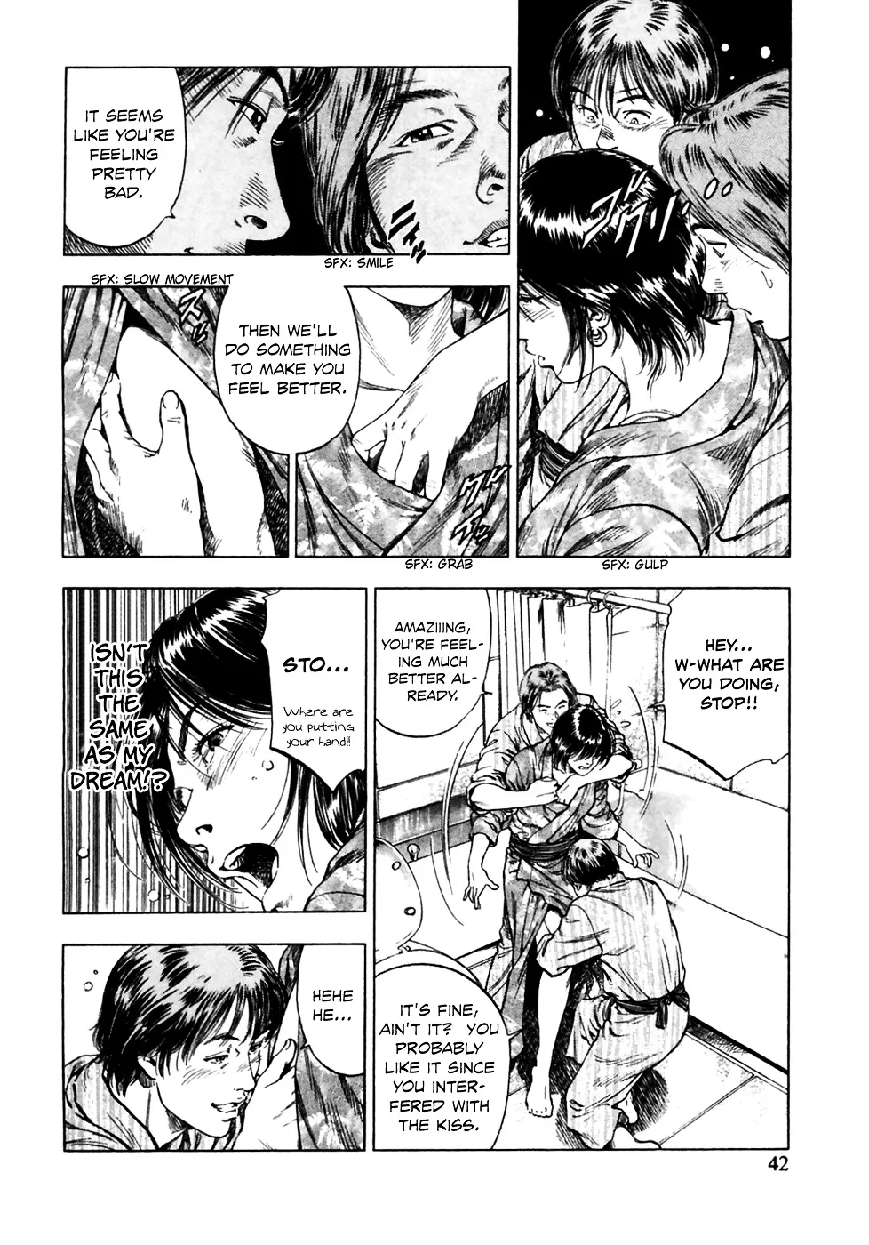 Read Family Compo chapter 79 image 13 on Lezhin