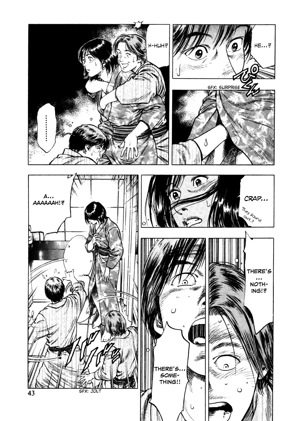 Read Family Compo chapter 79 image 14 on Lezhin
