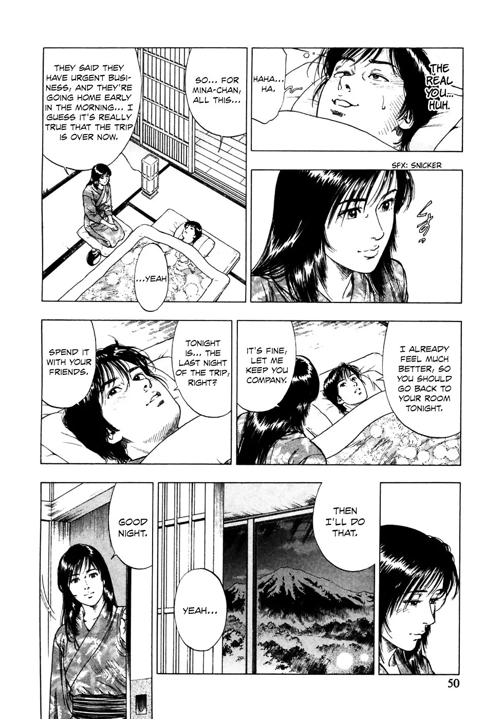 Read Family Compo chapter 79 image 21 on Lezhin