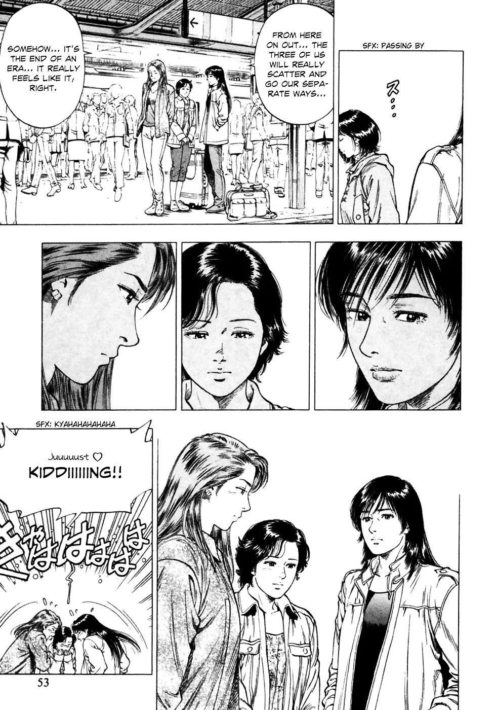 Read Family Compo chapter 79 image 24 on Lezhin