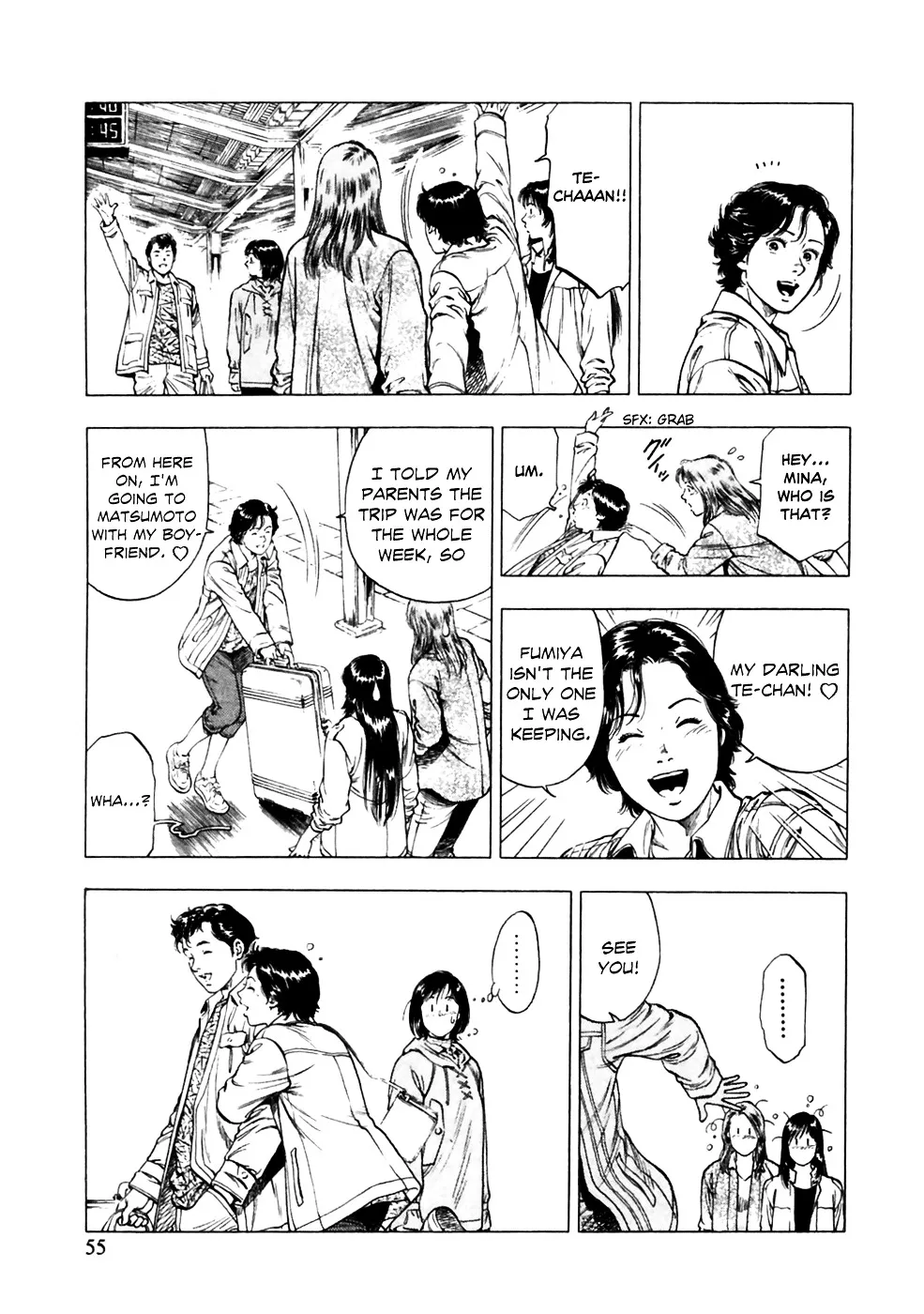 Read Family Compo chapter 79 image 26 on Lezhin