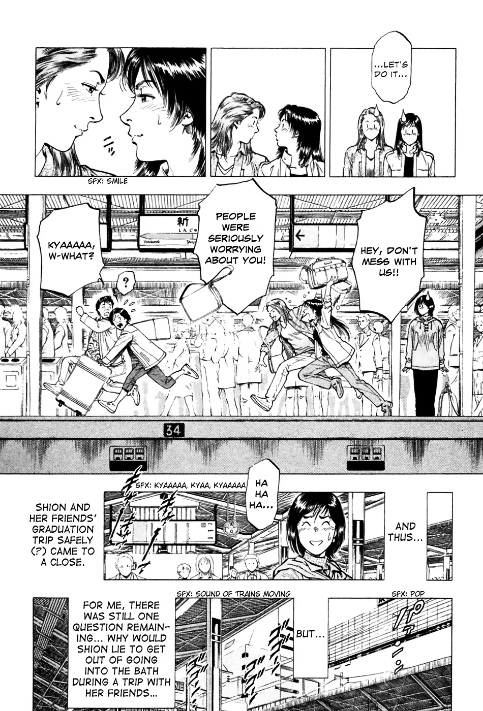 Read Family Compo chapter 79 image 27 on Lezhin