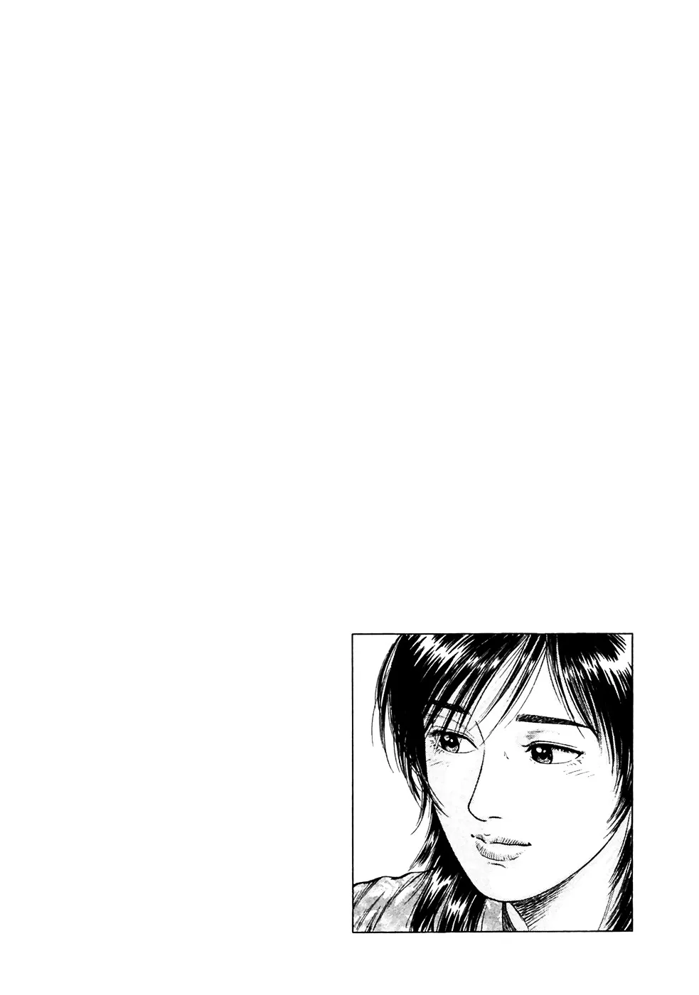 Read Family Compo chapter 79 image 29 on Lezhin