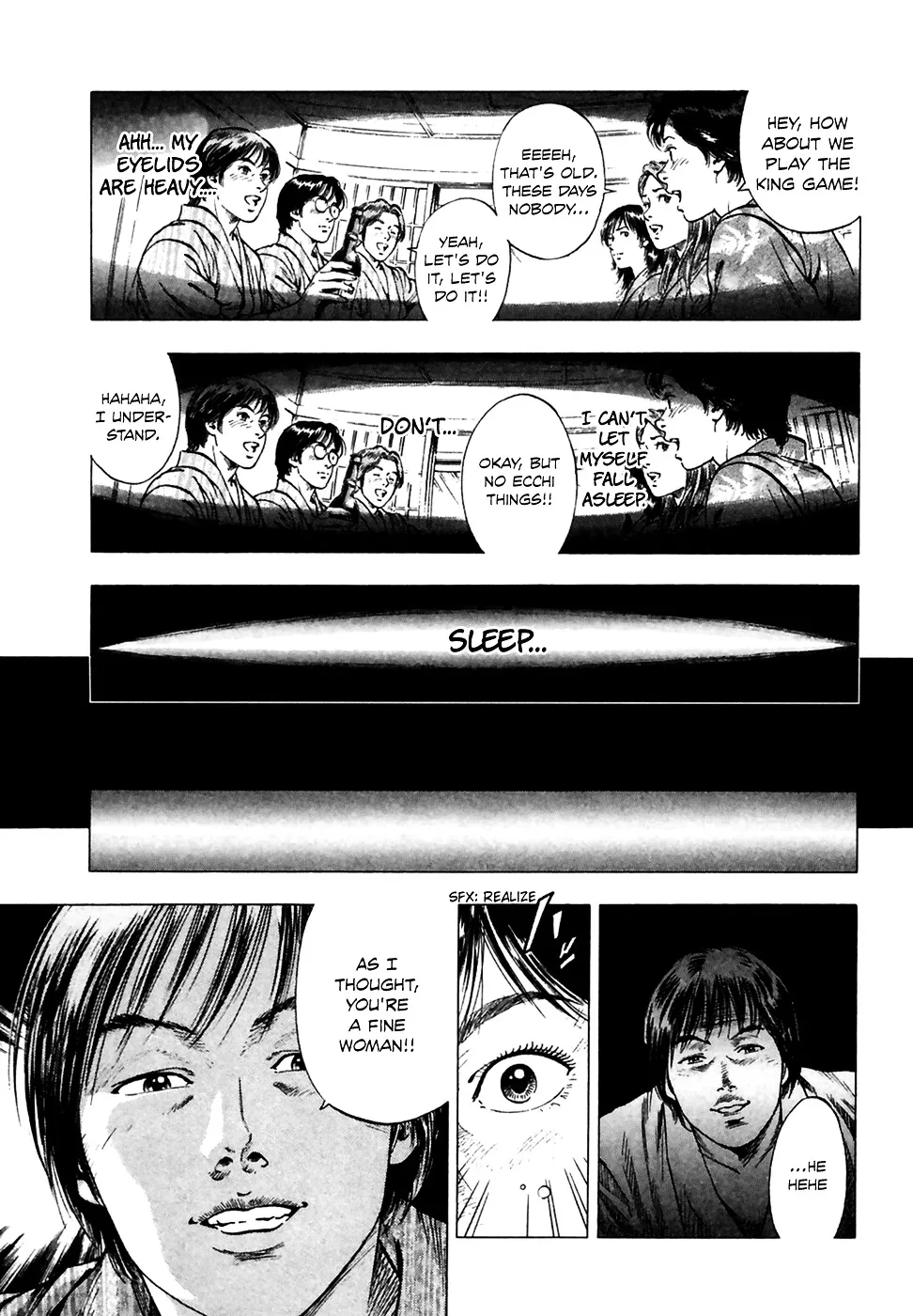 Read Family Compo chapter 79 image 6 on Lezhin