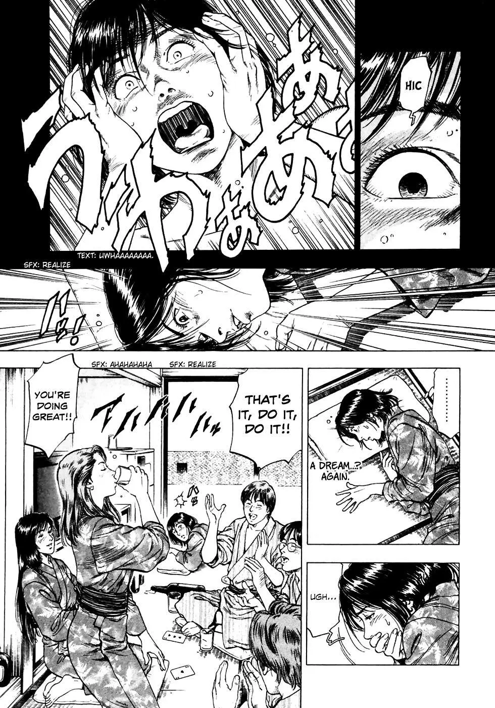Read Family Compo chapter 79 image 8 on Lezhin