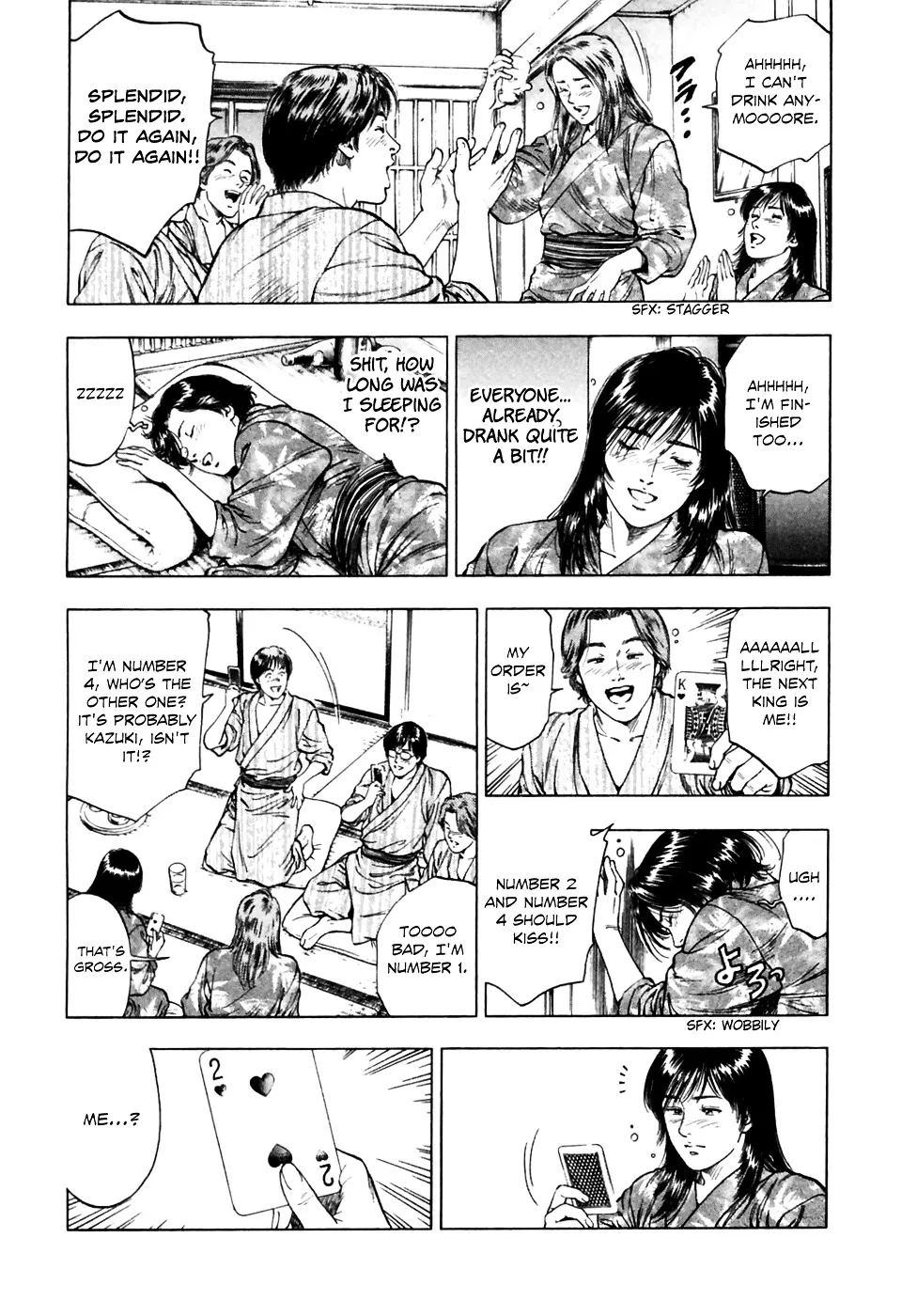 Read Family Compo chapter 79 image 9 on Lezhin