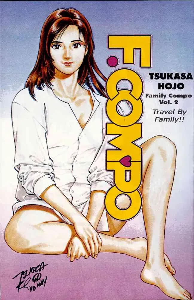 Read Family Compo chapter 8 image 1 on Lezhin