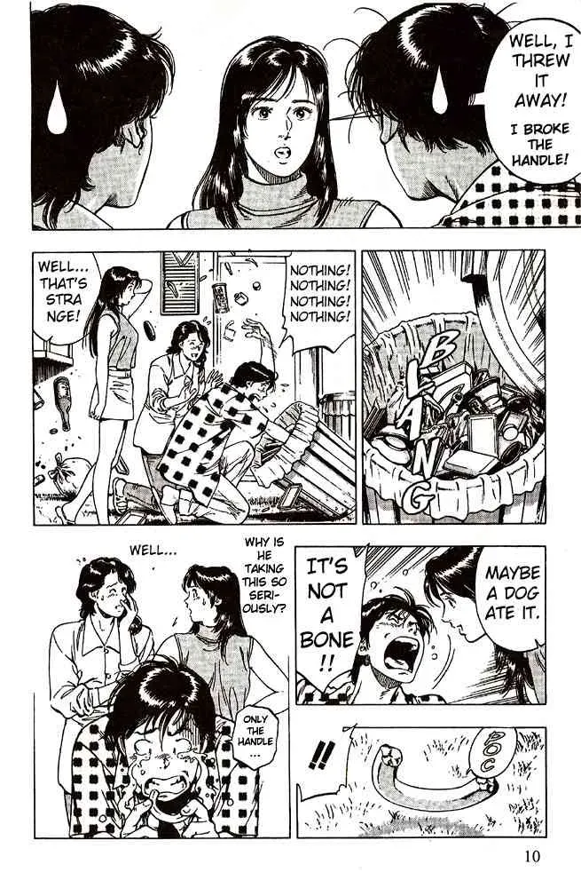 Read Family Compo chapter 8 image 10 on Lezhin
