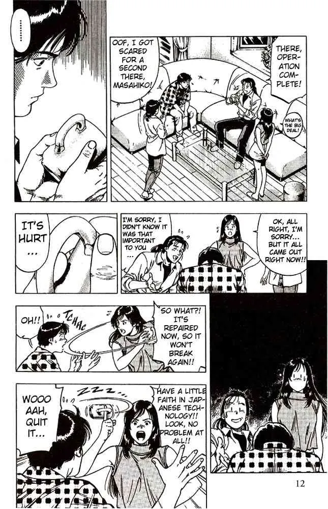 Read Family Compo chapter 8 image 12 on Lezhin