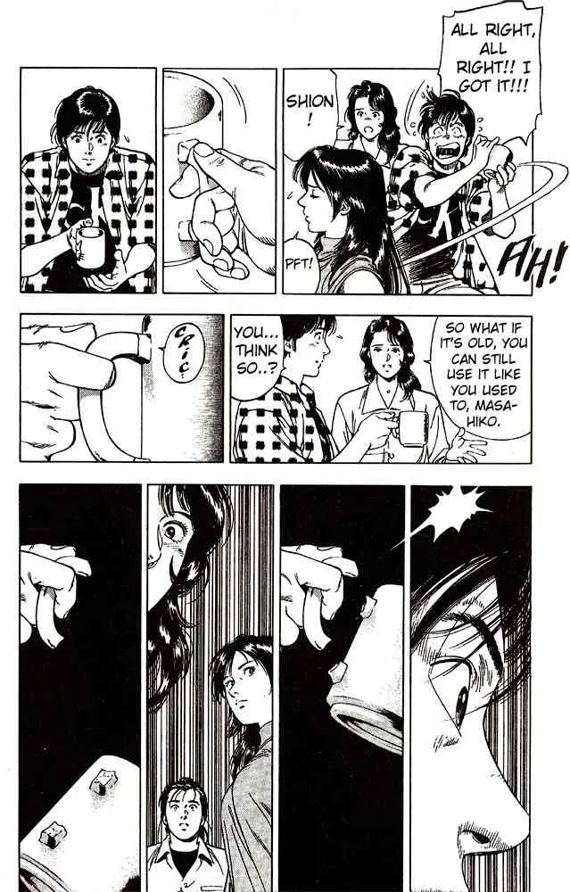 Read Family Compo chapter 8 image 13 on Lezhin