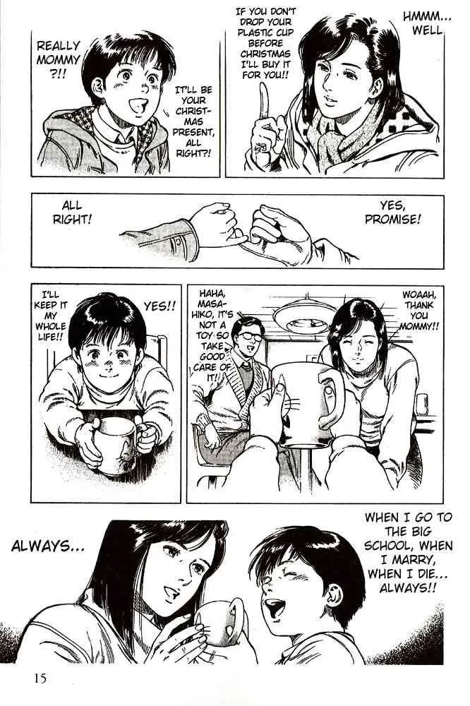 Read Family Compo chapter 8 image 15 on Lezhin