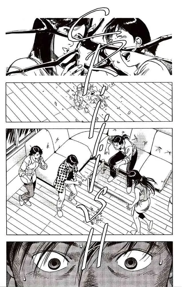 Read Family Compo chapter 8 image 16 on Lezhin
