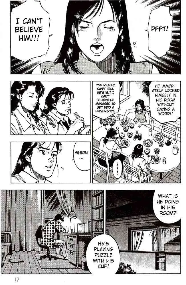 Read Family Compo chapter 8 image 17 on Lezhin