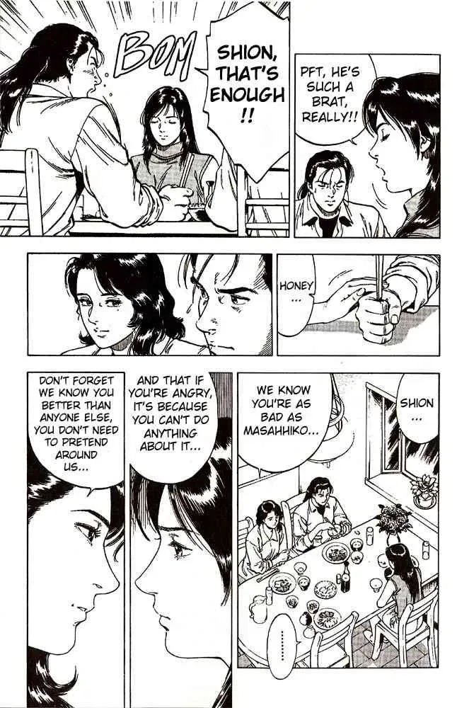 Read Family Compo chapter 8 image 19 on Lezhin