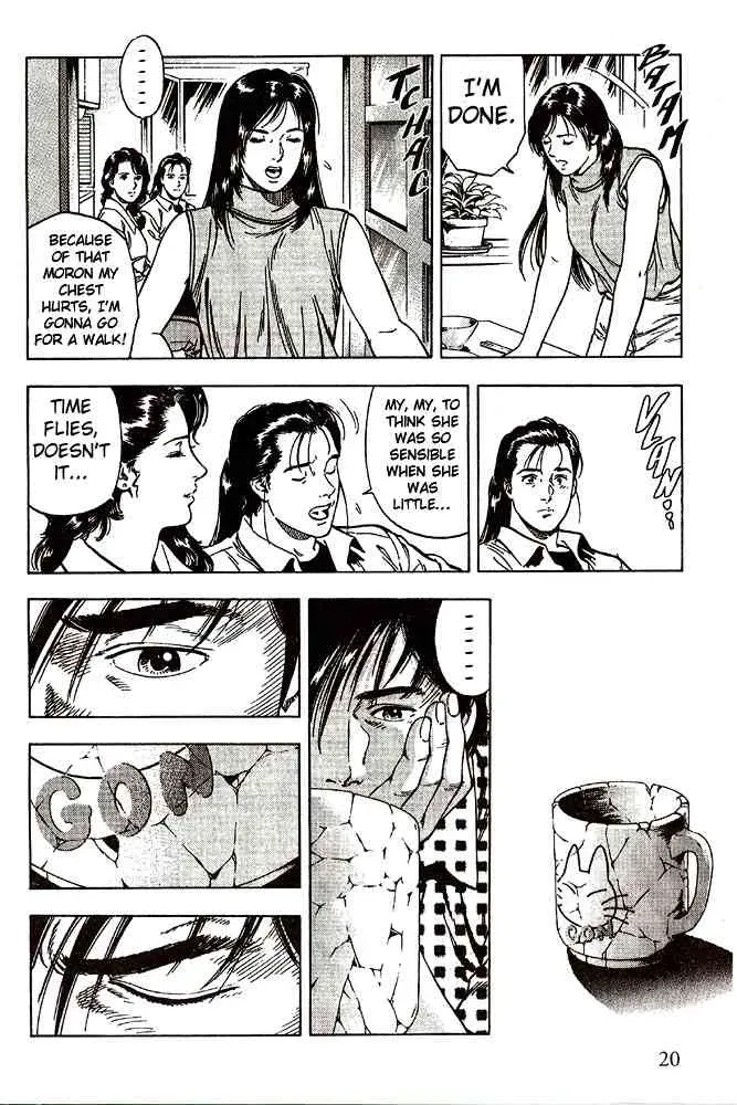 Read Family Compo chapter 8 image 20 on Lezhin