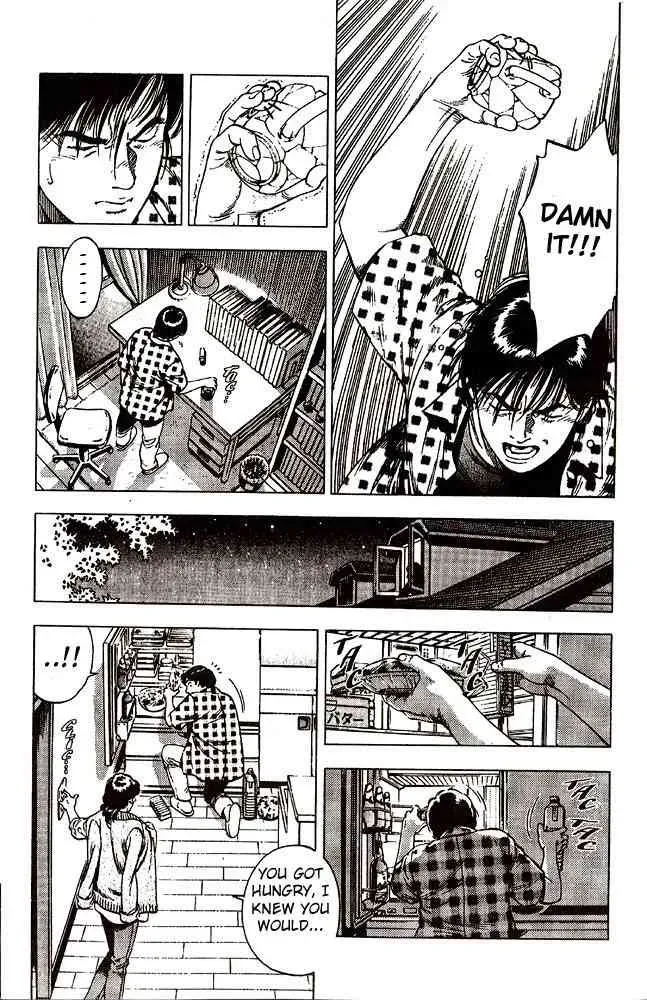 Read Family Compo chapter 8 image 21 on Lezhin