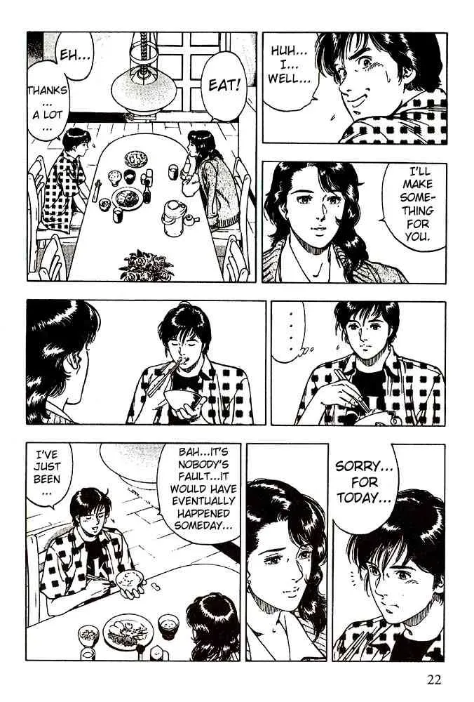 Read Family Compo chapter 8 image 22 on Lezhin