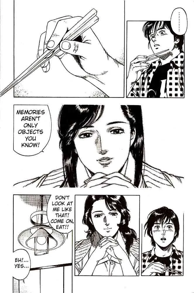 Read Family Compo chapter 8 image 27 on Lezhin