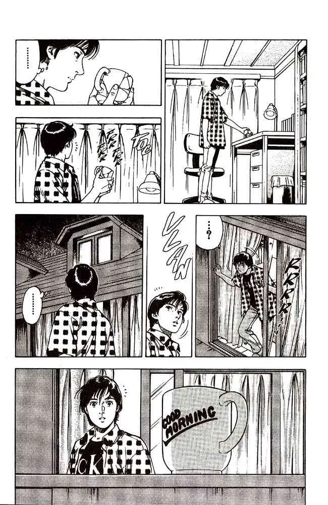 Read Family Compo chapter 8 image 28 on Lezhin
