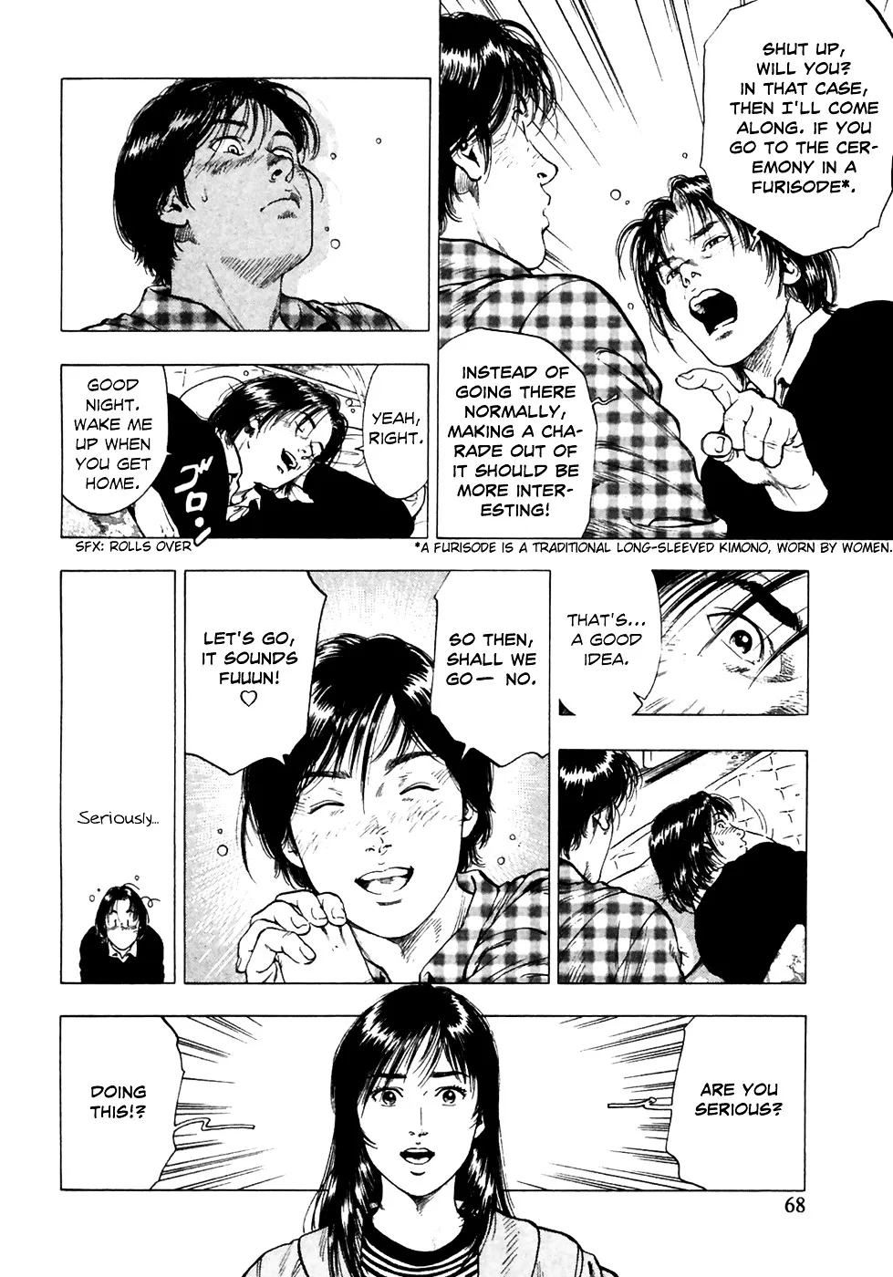 Read Family Compo chapter 80 image 10 on Lezhin