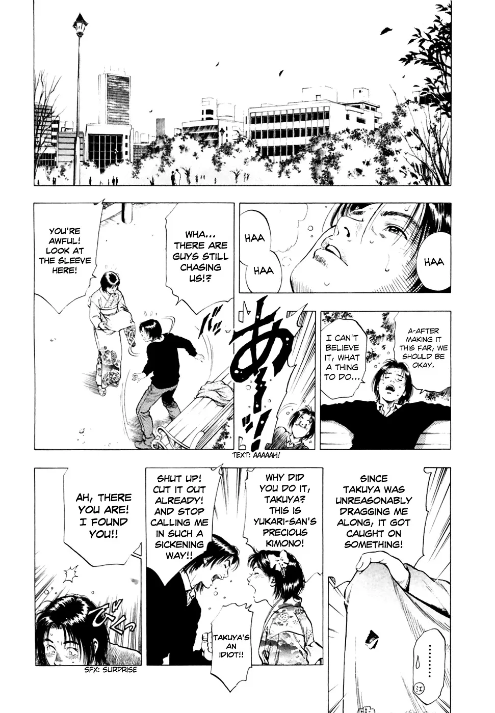 Read Family Compo chapter 80 image 18 on Lezhin
