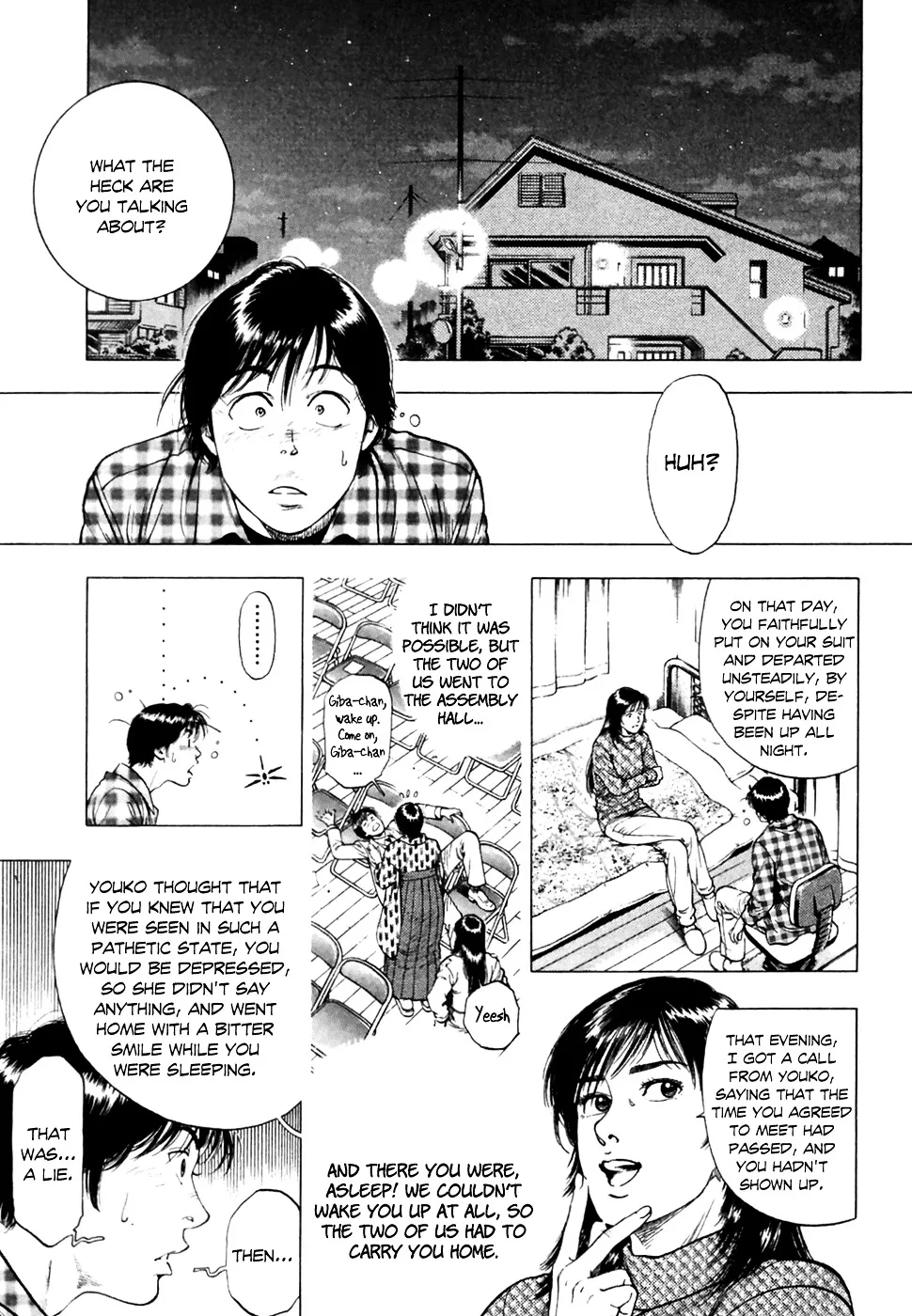 Read Family Compo chapter 80 image 25 on Lezhin