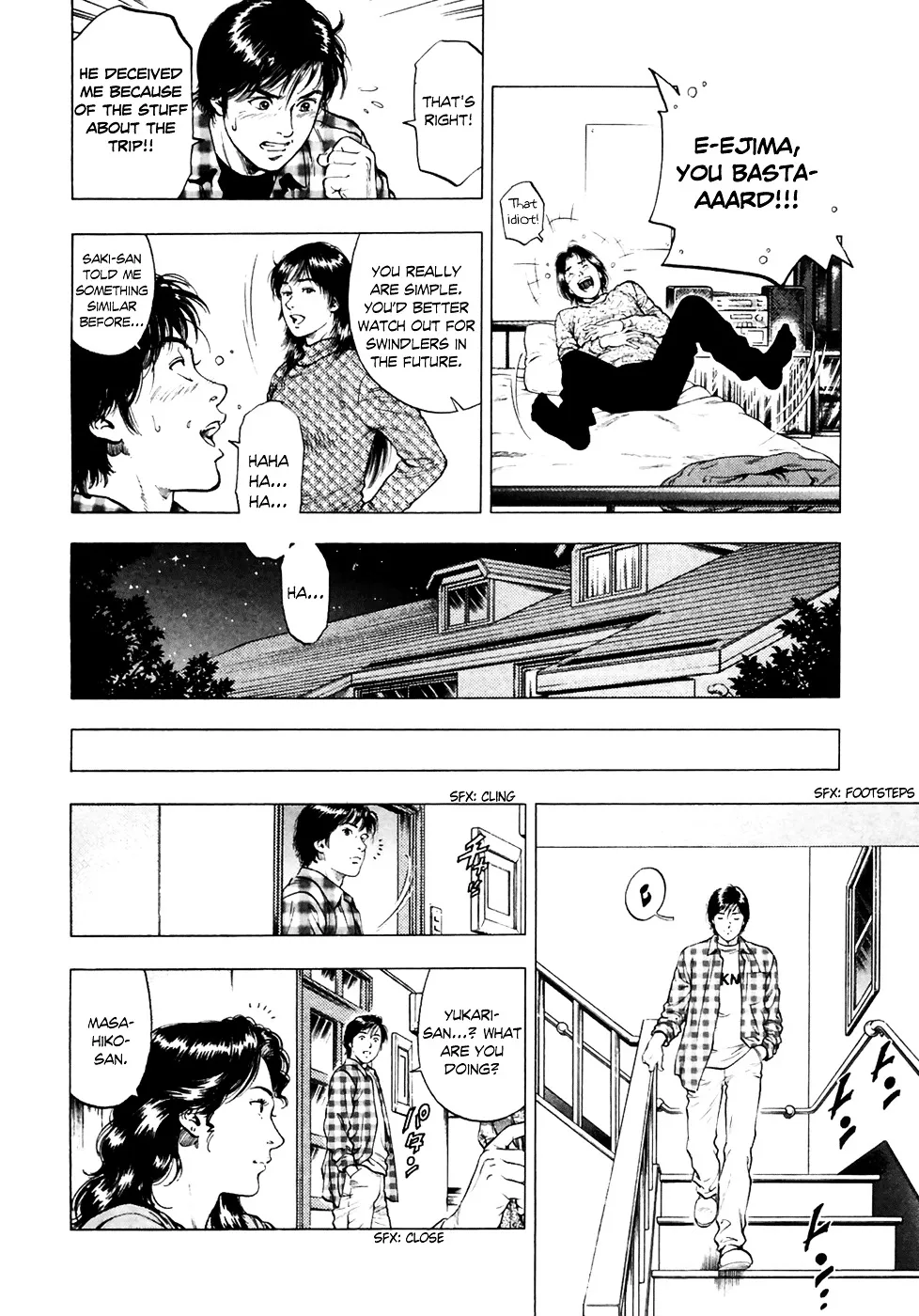 Read Family Compo chapter 80 image 26 on Lezhin