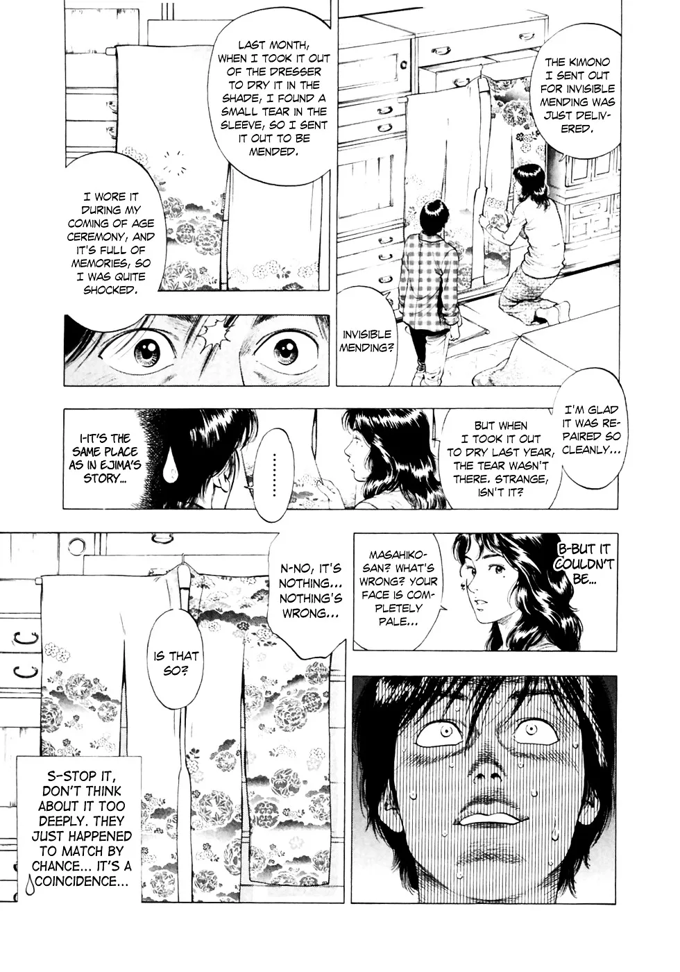 Read Family Compo chapter 80 image 27 on Lezhin