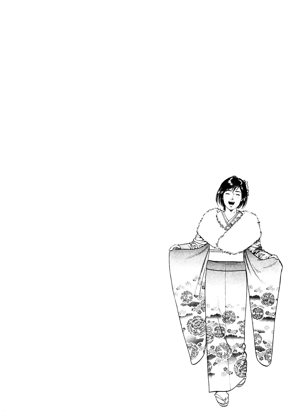 Read Family Compo chapter 80 image 28 on Lezhin