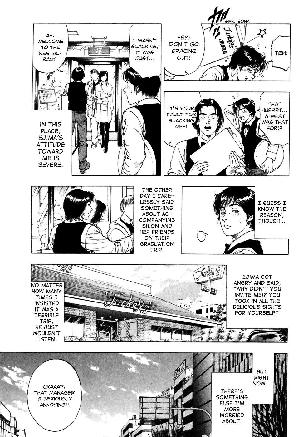 Read Family Compo chapter 80 image 3 on Lezhin