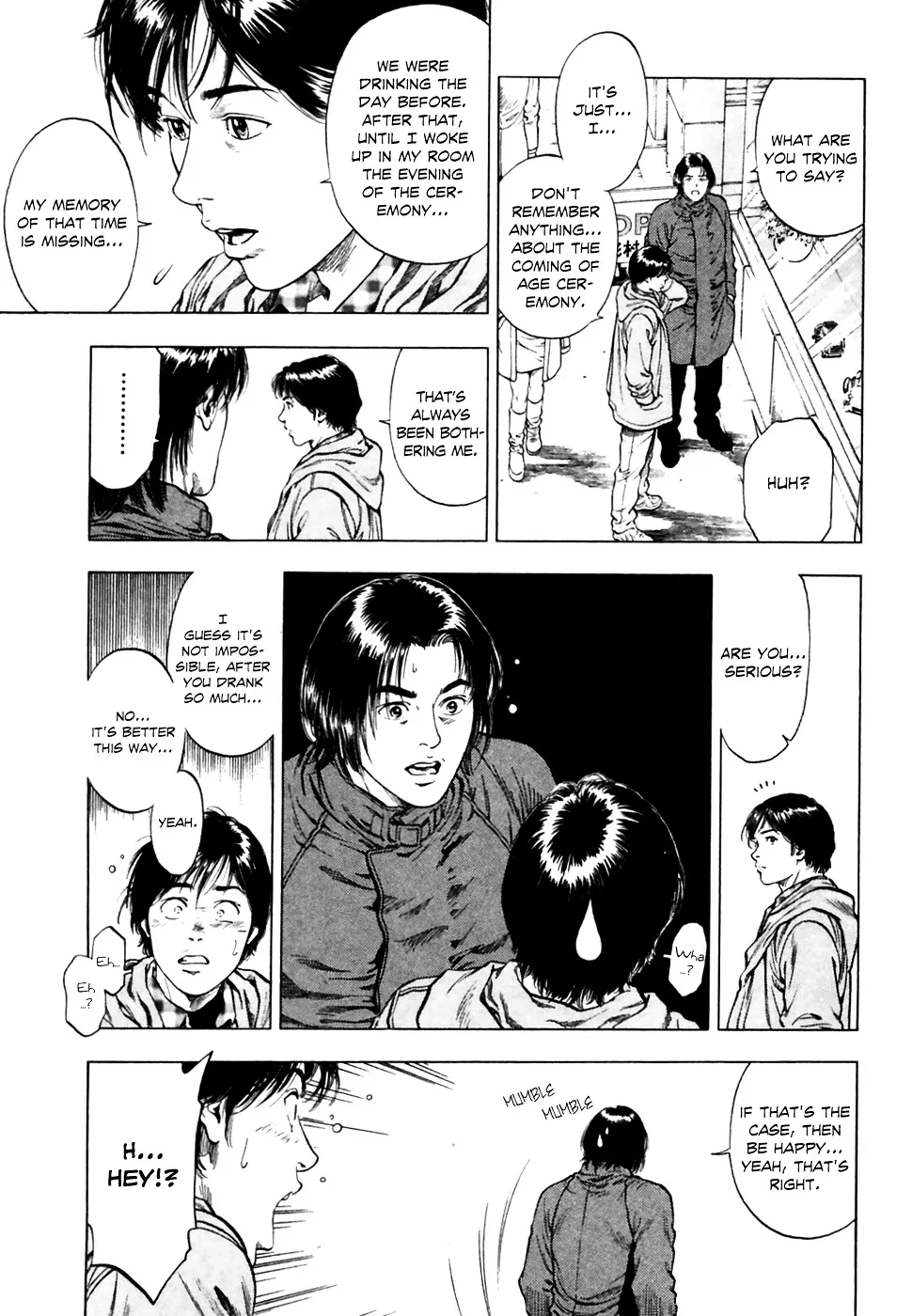 Read Family Compo chapter 80 image 5 on Lezhin