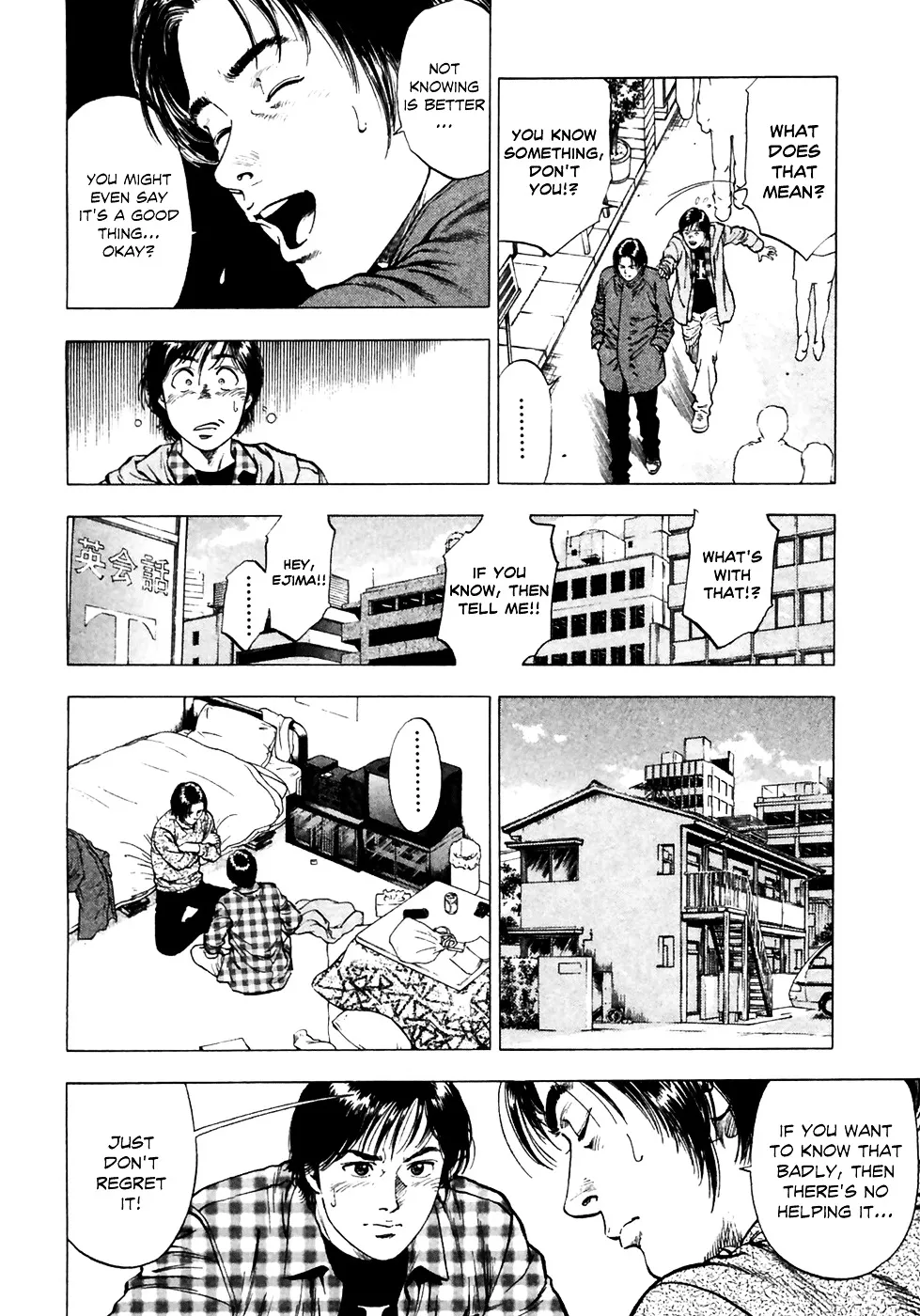 Read Family Compo chapter 80 image 6 on Lezhin